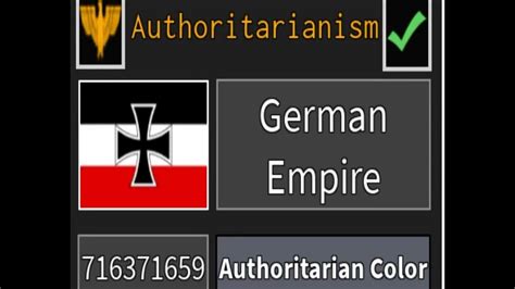 Anime Girl- 1234538. . German flag roblox id